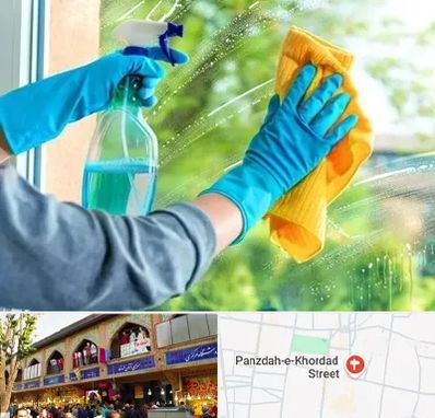 نظافتچی خانم در 15 خرداد