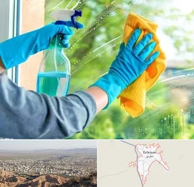نظافتچی خانم در اسفراین