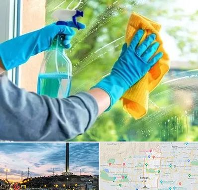 نظافتچی خانم در منطقه 2 تهران 