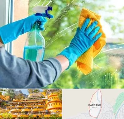 نظافتچی خانم در دربند