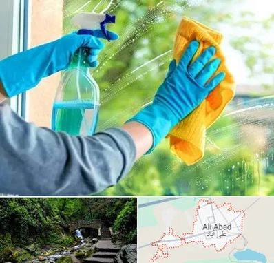 نظافتچی خانم در علی آباد کتول