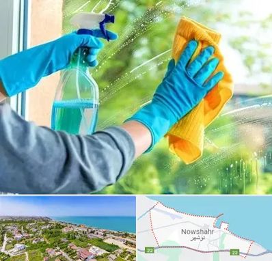 نظافتچی خانم در نوشهر