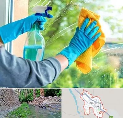 نظافتچی خانم در سراوان