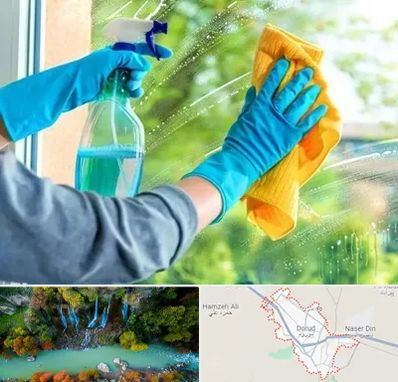 نظافتچی خانم در دورود