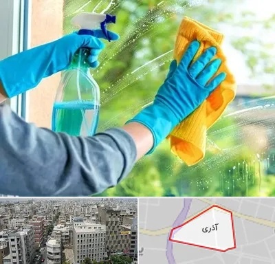 نظافتچی خانم در آذری