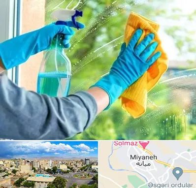 نظافتچی خانم در میانه