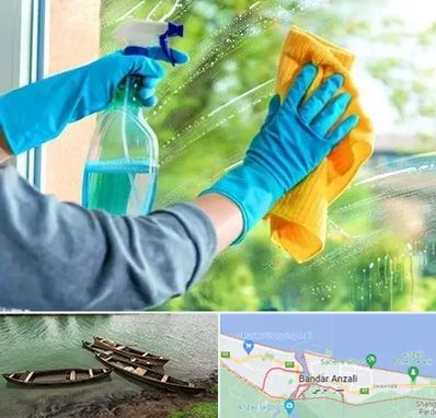 نظافتچی خانم در بندر انزلی