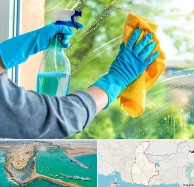 نظافتچی خانم در سیستان و بلوچستان