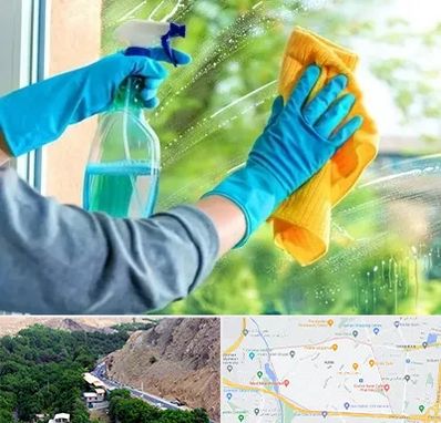 نظافتچی خانم در کن 