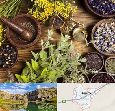 دکتر طب سنتی خانم در فیروزکوه