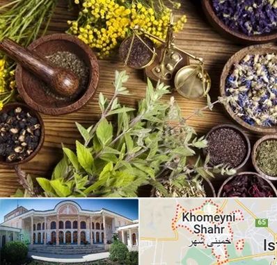 دکتر طب سنتی خانم در خمینی شهر