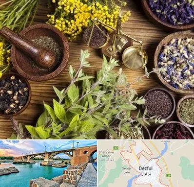 دکتر طب سنتی خانم در دزفول