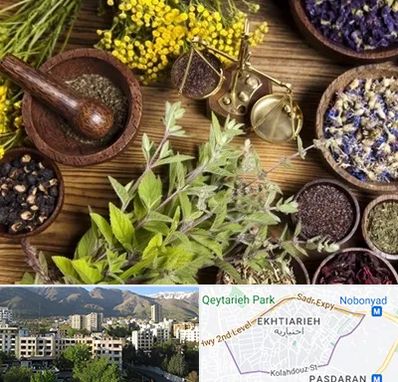 دکتر طب سنتی خانم در اختیاریه 