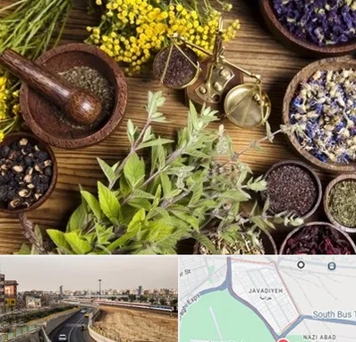 دکتر طب سنتی خانم در جوادیه
