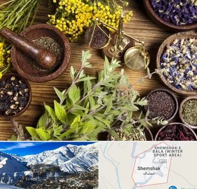 دکتر طب سنتی خانم در شمشک