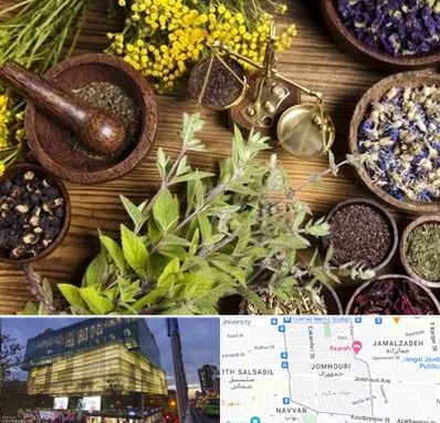 دکتر طب سنتی خانم در جمهوری 