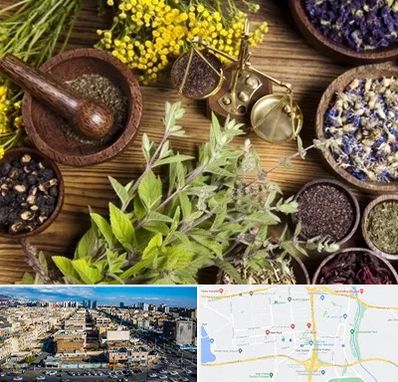 دکتر طب سنتی خانم در شهرک راه آهن 