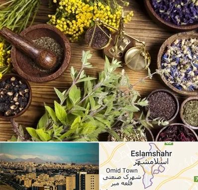 دکتر طب سنتی خانم در اسلامشهر