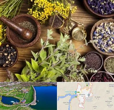 دکتر طب سنتی خانم در مهاباد