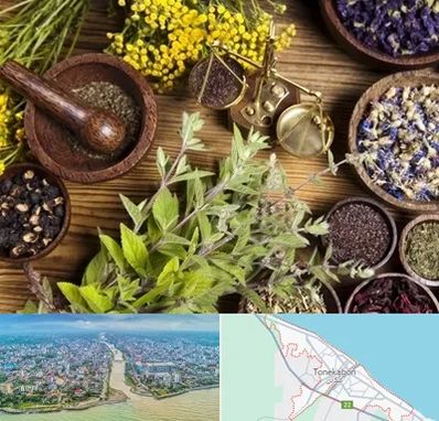 دکتر طب سنتی خانم در تنکابن
