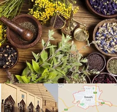 دکتر طب سنتی خانم در ساوه