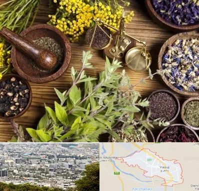 دکتر طب سنتی خانم در یاسوج