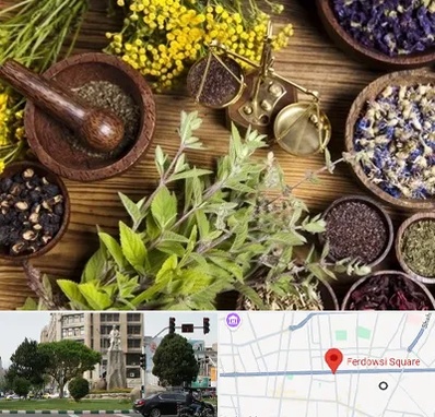 دکتر طب سنتی خانم در میدان فردوسی تهران