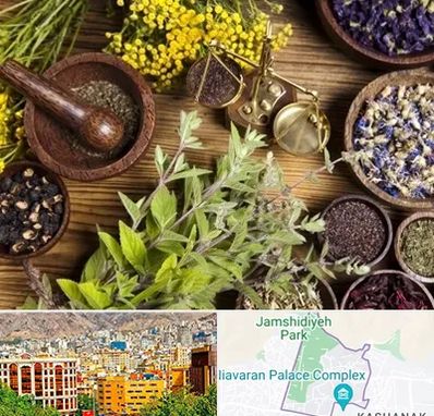 دکتر طب سنتی خانم در نیاوران 