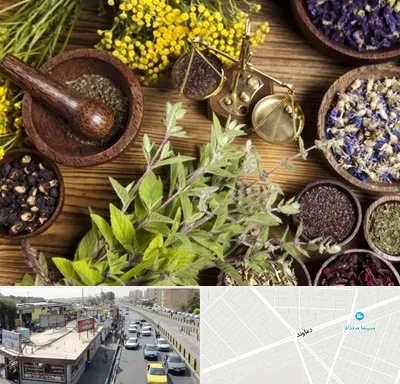 دکتر طب سنتی خانم در خیابان دماوند