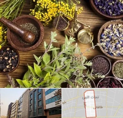 دکتر طب سنتی خانم در نجات اللهی