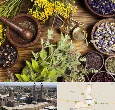 دکتر طب سنتی خانم در سبزوار