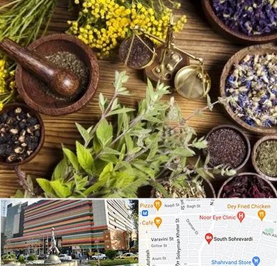 دکتر طب سنتی خانم در سهروردی 