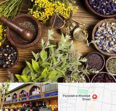 دکتر طب سنتی خانم در 15 خرداد