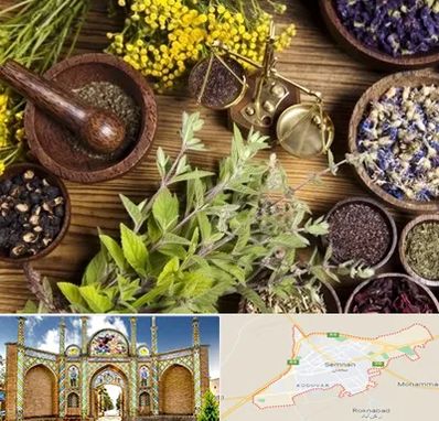 دکتر طب سنتی خانم در سمنان