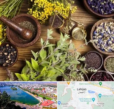 دکتر طب سنتی خانم در لاهیجان