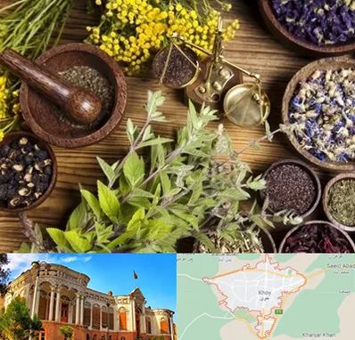 دکتر طب سنتی خانم در خوی