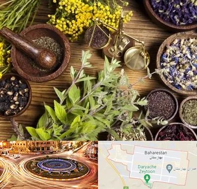 دکتر طب سنتی خانم در بهارستان