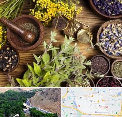 دکتر طب سنتی خانم در کن 