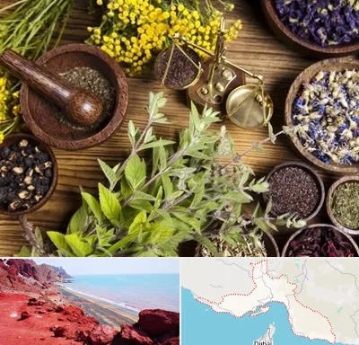 دکتر طب سنتی خانم در هرمزگان