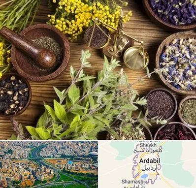 دکتر طب سنتی خانم در اردبیل