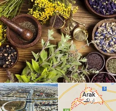 دکتر طب سنتی خانم در اراک