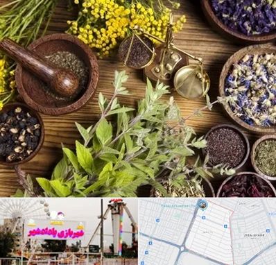 دکتر طب سنتی خانم در پادادشهر اهواز