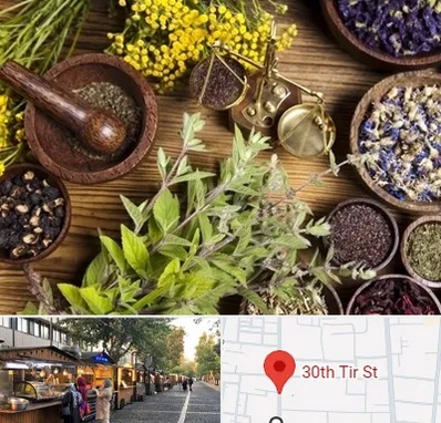 دکتر طب سنتی خانم در سی تیر