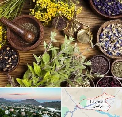 دکتر طب سنتی خانم در لواسان