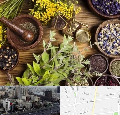 دکتر طب سنتی خانم در زرتشت