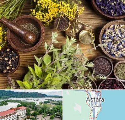 دکتر طب سنتی خانم در آستارا