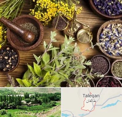 دکتر طب سنتی خانم در طالقان
