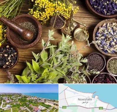 دکتر طب سنتی خانم در نوشهر