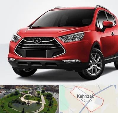 لوازم یدکی جک در کهریزک