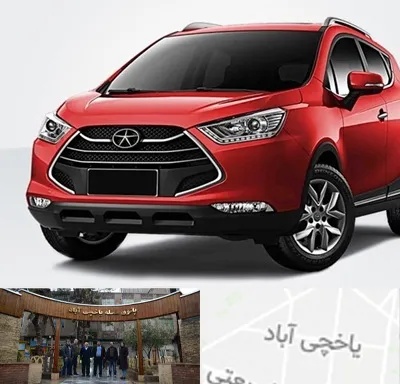 لوازم یدکی جک در یاخچی آباد